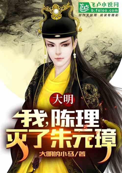 骨科护理院逃生